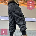 777円OFFクーポン 子供ズボン ボーイズ ダウンパンツ 冬 ズボン ダウン パンツ 女の子 男の子 ロングパンツ ウェストゴム ゆったり 厚手 防寒 防風 ...