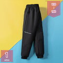 777円OFFクーポン 子供ズボン ボーイズ ダウンパンツ 冬 ズボン ダウン パンツ キッズ服 男の子 女の子 ロングパンツ ジュニア 長ズボン ウェストゴム...