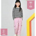 1000円OFFクーポン 防寒パンツ キッズ 子供 防寒 ズボン あったか ウエストゴム リブ 軽量 おしゃれ 厚手 男女兼用 ボトムス 子供服 男の子 女の子...