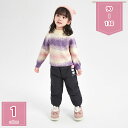 2000円OFFクーポン ダウンパンツ キッズ ロングパンツ 防寒パンツ ズボン ベビー服 女の子 ダウン パンツ 綿入れ 防寒パンツ ボトムス 暖パンツ キー...