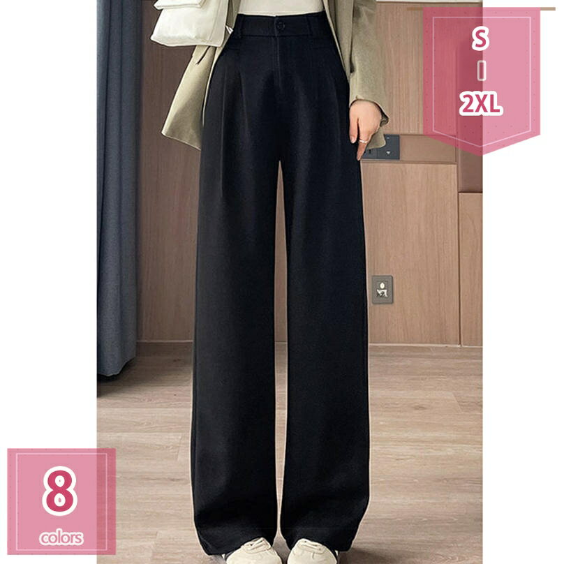 777円OFFクーポン裏起毛パンツ...