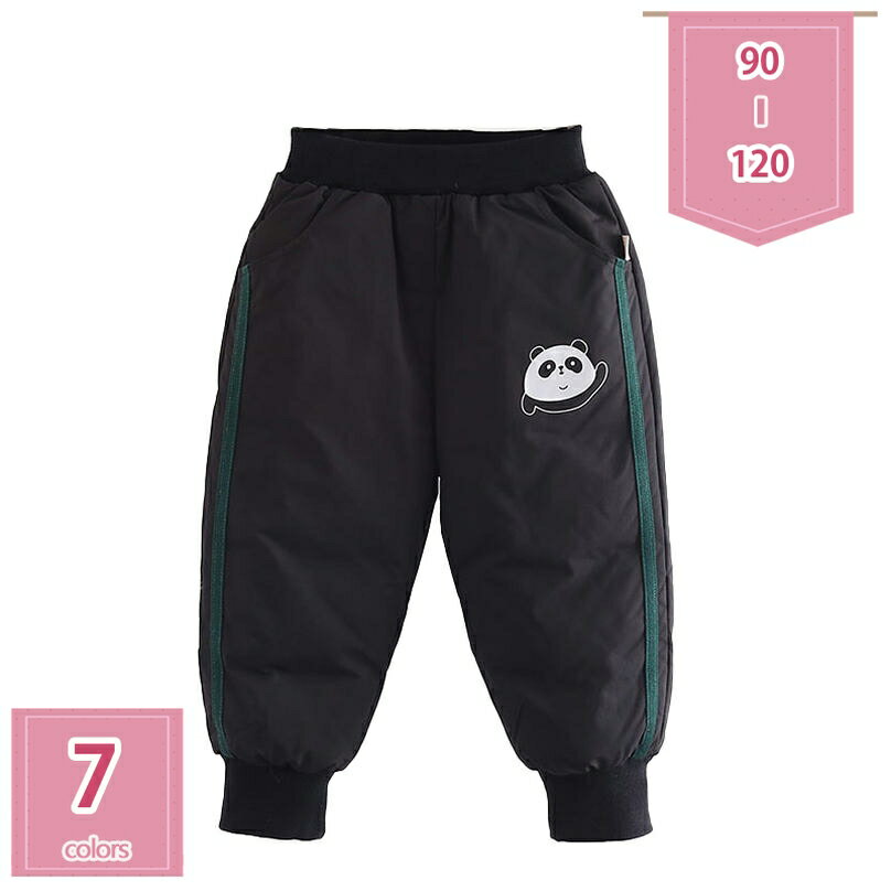 777円OFFクーポン 防寒パンツ キッズ 子供 防寒 ズボン あったか ウエストゴム リブ 軽量 おしゃれ 厚手 男女兼用 ボトムス 子供服 男の子 女の子 ジュニア ベビー 冬服 スキー 雪 雪遊び シンプル 動きやすい お出かけ 通園 通学 プレゼント holosbird-goods1