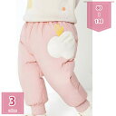 500円OFFクーポン 子供ズボン ボーイズ ダウンパンツ 冬 ズボン 防寒パンツ ダウン 長ズボン 防風 ダウン ロングパンツ 長パンツ 男の子 女の子 ウェ...