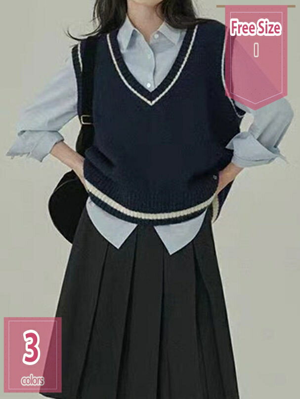 1000円OFFクーポンスクールベ...