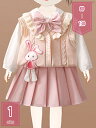 入学式 女の子 ブラウス フォーマル 3点セット 無地スカート フォーマルスーツ プリーツスカート 子供服 上下セット jk制服 学生 制服 卒業式 スーツセッ...