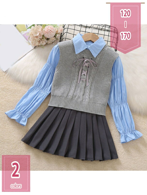 表地：ポリエステルメイン素材：ポリエステルベスト+プリーツスカート+ブラウス　清潔感があり、女の子の可愛さや魅力を演出してます。清純な雰囲気なので、学生なりの可愛さをこの服で、はっきり見せてくれます。柔軟と快適な素材をを使用しており、優しい肌触りとともに通気性も抜群です。質感、縫製にこだわって作られています。動きラクラクで部屋着としてもおすすめです。セットとしてもちろんですが、別々で着てもOK。スカートやTシャツなどと相性もよい。お手持ちの服と合わせるとよりコーデの幅が広がります。普段着、通学、カジュアル、ルームウェア、ビーチ、遊び着、写真撮影などの場合に適しています。動きやすくて、ダンス、運動会、スポーツ、トレーニング、ジョキング、ウォーキング、アウトドア、ジム、ゴルフ、ビーチ、旅行、お出かけにも適します。プリーツスカートはウエストが弾性があるのゴムで作られ、伸縮性が優れていて、お子様には着脱が簡単になります。プリーツ裾がふわふわで、動きやすさときれいなシルエットを生み出す。【商品仕様】 材質：綿 ポリエステル 対象：女の子、小学生 サイズ：120-170　 季節：春 秋 冬 長袖シャツ+ベスト+スカート 【選ばれる理由】 柔らかいのな着用感、肌に優しいです。 女の子のかわいいジャージ上下セット!!カッコよく着こなせます!! ゆったりしたスカートは太めのゴム仕様になっているので、しっかりフィットして着脱もしやすい。 セットとしてもちろんですが、別 で着てもOK。 いろんなコ デを楽しめます。 清純な雰囲気なので、学生なりの可愛さをこの服で、はっきり見せてくれます。 1枚でおしゃれな重ね着風スタイルが完成し、パ カ とスウェットパンツのジャジのセットアップです。 【注意事項】 ※量産における裁断方法の関係上、より1-3cmの差がある場合がございます。 ※お客様のモニター環境により実物の色合いと若干お色目が異なる場合がございます。 【関連キーワード】ジュニア セットアップ 子供 スウェット ジャージ 上下 アウトドア スポーツ 運動 ダンス衣装 可愛い おしゃれ オシャレ カワイイ かわいい キッズ ルームウェア パジャマ 女の子 ホワイト掲載内容は検索参考用であり、製品説明を構成するものではなく、実際メンズ春物セットアップ大きいサイズ セットアップ メンズ 春 白 大きい 大きいサイズ ジャージ 大きい 夏 半袖 スウェット デニム 夏 春夏 春 大きい スポーツ 夏服 ジャージ tシャツセットアップ メンズ 大きいサイズ 春 春服 メンズ 大きいサイズ セットアップ メンズ春物セットアップ大きいサイズ 5l 6l 半袖 ベロア 緑 スーツ 春 スーツ ジャージ セットアップセットアップ レディース 韓国 スカート 春 夏 ジャージ きれいめ 春 韓国ファッション スウェット スーツ 冬 秋冬 ジャケット 大きいサイズ 夏 きれいめ 春 夏 スカートセットアップ 夏 韓国 夏服 レディース セットアップ 韓国 夏服 セットアップ 韓国 キッズ 160 大きいサイズ メンズ スポーツ メンズ レディース 部屋着 夏用部屋着セットアップ メンズ春服 セットアップ レディース 春 40代 レディース春夏セットアップ大きいサイズ オフィス ジャケット スーツ スーツ レディース セットアップ 春夏 春 スーツ エレガント 春セットアップ メンズ スーツ ジャージ ブラウン ブーツカット 大きいサイズ 夏 夏服 夏服 メンズ 大きいサイズ セットアップ 大きいサイズ 夏服 メンズ セットアップ パッツ 子供服