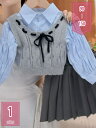 2000円OFFクーポン 入学式 スーツ 女の子 スカートスーツ 上下セット セットアップ ベスト ガールズ 子供服 キッズ 発表会フォーマル 大人っぽい スク...