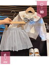 300円OFFクーポン 子供 スーツ 女の子 ベスト スカート シャツ 3点セット キッズ フォーマルスーツ スカートスーツ ガールズ 上下セット セットアップ...