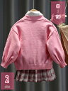 JK制服 子供スーツ 3点セット 長袖 上下セット スカートスーツ 女の子 スーツ ニットカーディガン 学生服 制服セット 女子高校生 高校生制服 女子高生 卒...