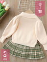 キッズ服 セットアップ フリル セーター スカート 2点セット 可愛い 子供服 女の子 長袖 ニット 無地 プルオーバー トップス プリーツスカート ミニ 上下...