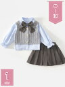 セットアップ 女の子 スーツ 3点セット 無地 入学式 フォーマルスーツ 制服 スクール シャツ+ベスト+スカート フォーマル 学生服 子供服 スカート キッズ...