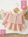 800円OFFクーポン 子供服 ベビー服 女の子 上下セット カーディガン+スカート ニットスーツ 長袖 トップス ボタン付き 柔らかい おしゃれ 可愛い ジュニア 子供スーツ ボトムス ニット 卒業式 七五三 通学 通園 幼児 キッズ 春 秋 holosbird-goods1