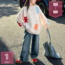 1600円OFFクーポン セットアップ キッズ 子供服 女の子 春 秋 ニットセーター 長袖ロングパンツ ガウチョパンツ 長ズボン おしゃれ カジュアル 可愛い 韓国子供服 ベビー服 トップス ボトムス 防寒 通学 入学式 卒園式 通学 通園 シンプル holosbird-goods1