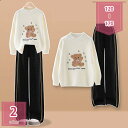 子供服 ニット セーター パンツ 2点セット おしやれ 女の子 トップス 大きいサイズ 長袖 女児 シンプル ベーシック ゆったり お出かけ 部屋着 ルームウェ...