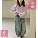 1600円OFFクーポン 秋冬 ニットセーター トップス 長袖セーター+ガウチョパンツ 上下セット 女の子 キッズ スポーツウェア セットアップ 入学式 子ども服 可愛い 通学 卒業式 ゆったり カジュアル 学園風 2点セット ニット セーター holosbird-goods1