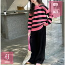 1600円OFFクーポン 女の子 ニット セーター パンツセット トップス 長ズボン 上下セット 2点セット セットアップ 長袖セーター プルオーバー ロングパンツ 厚着 暖か ガールズ 春秋 ワイドパンツ ビッグキッズ 子供服 部屋着 普段着 holosbird-goods1