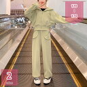 777円OFFクーポン 上下セット キッズ ジャージ セットアップ ジュニア ジップアップ パーカー スウェット パンツ 子供服 男の子 女の子 秋服 防寒 ジ...