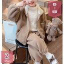 300円OFFクーポン キッズ スウェット ジャージ 上下セット パーカー パンツ 子供服 男の子 女の子 トレーニングウェア スポーツ トレーナー スウェット...