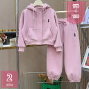 300円OFFクーポン ベビー服 子供服 キッズ 上下セット ジャージ ジュニア パーカー スウェット パンツ 子供服 男の子 女の子 キッズ セットアップ 秋...