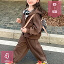 300円OFFクーポン 子供服 ジャージ キッズ 女の子 セットアップ 秋 服 長袖 ジャケット スポーツパンツ 子供 上下セット アウター 女の子 スウェット...