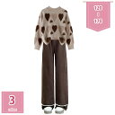 1600円OFFクーポン 子供服 2点セット 女の子 ニット セーター ワイドパンツ プルオーバー ロングパンツ スポーツウェア ゆったり リブ編み ポケット ガールズ 上下セット 長ズボン 長袖 セーター カジュアル 通学 通園 春秋冬 防寒 子ども holosbird-goods1