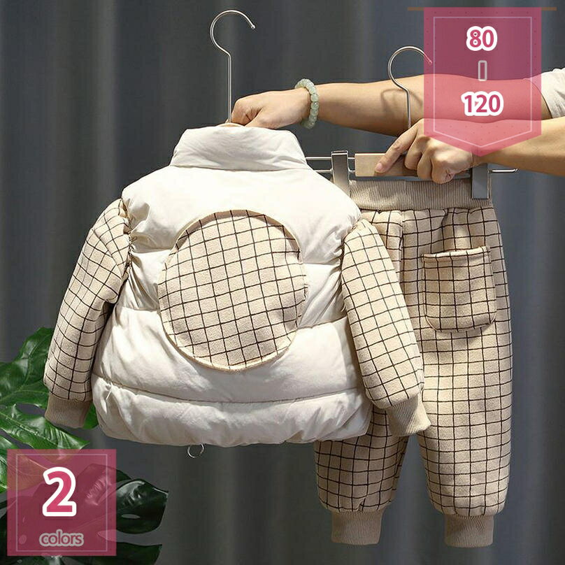 777円OFFクーポン 子供服 ジャージ 上下 男の子 キッズ ジュニア セット トレーニングジャージ 長袖 秋 冬 保温 防寒 フード付きパーカー ロングパン...