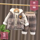 2000円OFFクーポン 子供服 男の子 ジャージ 上下セット ガールズ 3点 セットアップ ベスト パーカー ロングパンツ フード付き 中綿 防寒 運動着 カ...