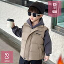 300円OFFクーポン 子供服 男の子 ジャージ 上下セット ガールズ 3点 セットアップ ベスト パーカー ロングパンツ フード付き 中綿 防寒 運動着 カジ...
