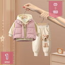 300円OFFクーポン ジャージ キッズ 女子 上下 3点セット キッズ 中綿ベスト 長袖 秋冬 冬着 ジュニア 子供服 セットアップ パーカー 長ズボン トレ...