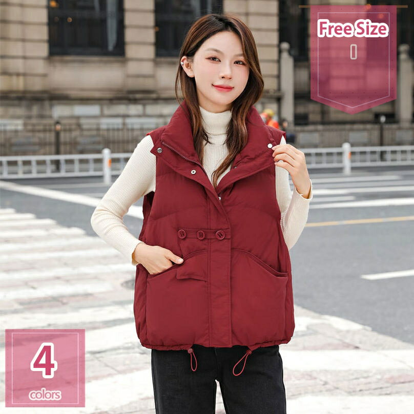 中綿 ベスト レディース ダウンベスト ショート丈 体型カバー ジャケット おしゃれ トップス ゆったり 大人 シンプル カジュアル 冬服 防寒 暖かい ライトアウター ボタン ポケット 軽い あったか ファスナー 動きやすい holosbird-goods1