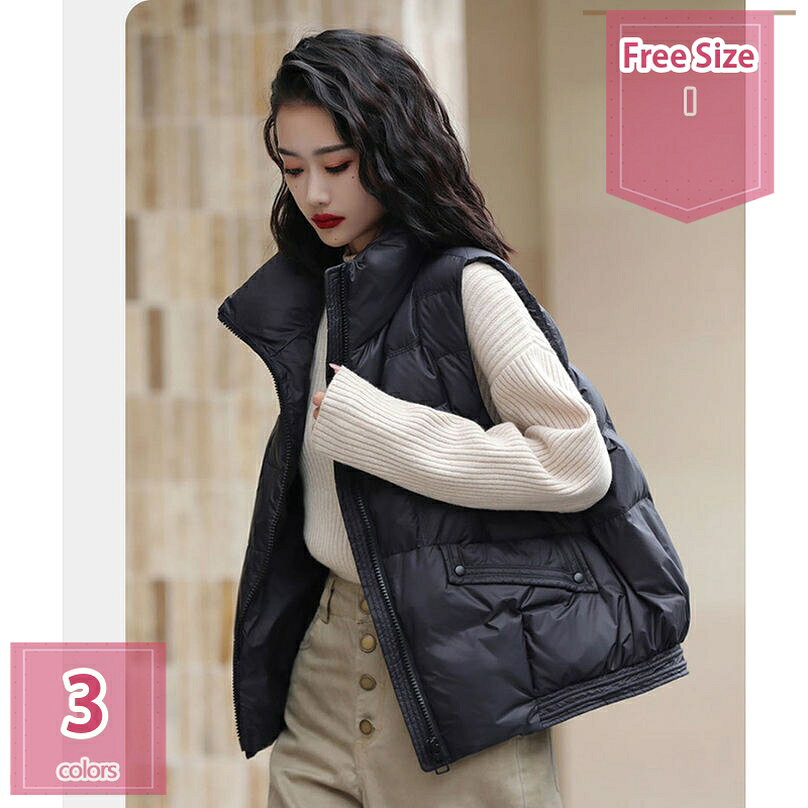 中綿べスト レディース インナーベスト 立ち襟ベスト 防寒 重ね着 春 秋 冬 真冬 冬用 チョッキ ベスト 無地 コート ジャケット ダウンべスト 厚手 保温性 体型カバー 大きいサイズ 30代 40代 50代 可愛い holosbird-goods1