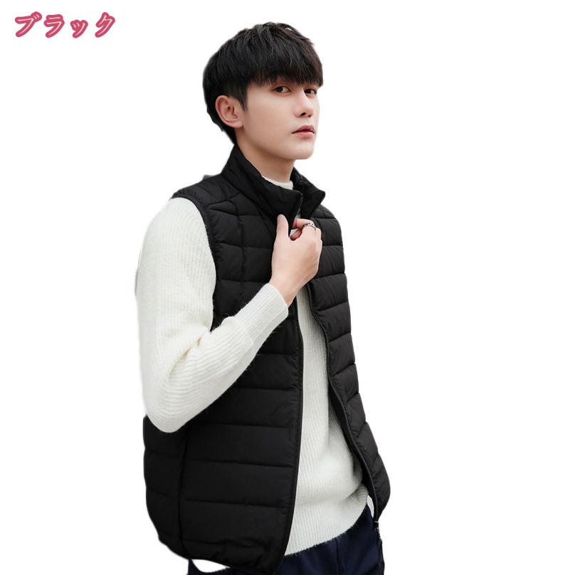 777円OFFクーポン ベーシック スタンドカラー インナーダウンベスト メンズ ベスト メンズ 暖い ダウンベスト インナーダウン ダウンジャケット 防寒 防寒着 作業着 登山 キャンプ アウトドア ゴルフ スキー 防寒ベスト 薄型 軽量 アウター コート holosbird-goods1