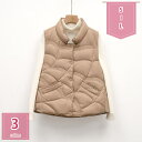 1600円OFFクーポン ショート丈ベスト カジュアルベスト ダウンベスト レディース インナーダウン 防寒着 トップス 冬服 袖なし 軽量 薄手 暖かい 撥水...