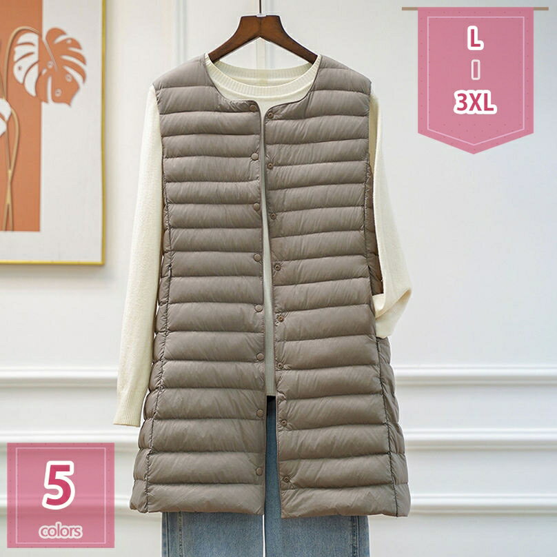 ダウンジャケット インナーダウン レディース ロング丈 ダウンベスト 軽量 防風 保温 防寒 ダウンコート アウトドア 中綿コート アウター 秋冬 キルティング 前開き 冬服 ノースリーブ チョッキ シンプル 暖かい 袖なし holosbird-goods1