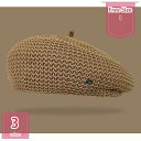 300円OFFクーポン ベレー帽 レディース 無地 ニット かわいい 小顔効果 画家帽 ポッチ付き レディース お洒落 カジュアル キャップ 可愛い 伸縮 レトロ 通勤 通学 ヘッドアクセサリー プレーン編み 画家帽 ニット帽 サマーニット ベレー帽 holosbird-goods1