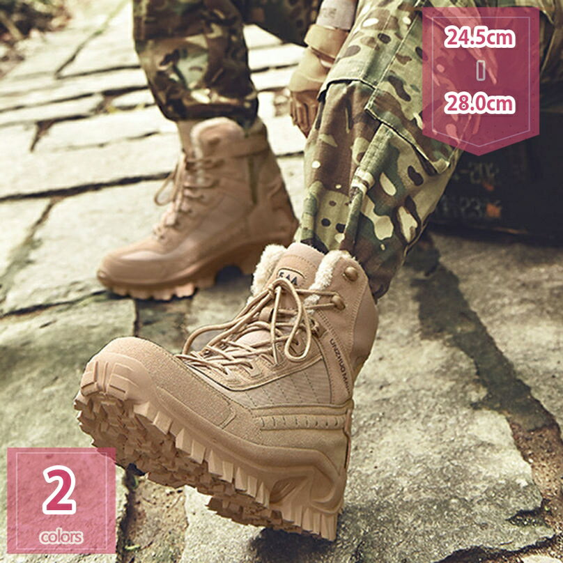 スノーブーツ メンズ スノーシューズ 防寒靴 ハイカット トレッキングシューズ アウトドア ハイキング..