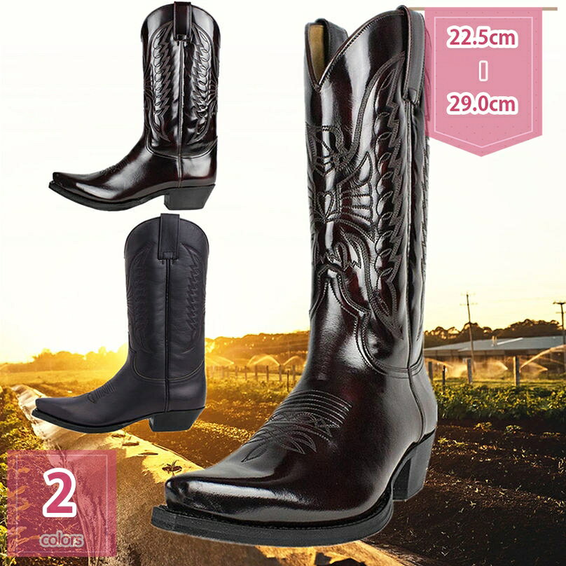 777円OFFクーポン ウエスタンブーツ エンジニアブーツ バイク用ブーツ メンズ ブーツ ロングブーツ コスプレ 春ブーツ 秋ブーツ ロングブーツ おしゃれ かっこいい 太ヒール ローヒール ラウンドトゥ ミドル丈 ブーツ ビジネス holosbird-goods1