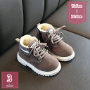 スノーブーツ スノーシューズ 女の子 男の子 キッズ ブーツ キッズ ショート レースアップ 防寒靴 冬靴 防水 防滑 暖かい 裏起毛 保暖 冬用 カジュアル 綿靴 雪靴 冬用ブーツ 合わせやすい ジュニア シンプル holosbird-goods1