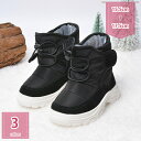 スノーブーツ キッズ 男の子 女の子 スノーシューズ ジュニア 子供 子どもマジックテープ 防寒靴 雪遊び スキー 冬 雪用 ブーツ ウィンターブーツ ボア 軽量 滑り止め 保暖 雪用 通学 かわいい 子ども イベント holosbird-goods1