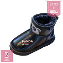 スノーブーツ キッズ 女の子 男の子 冬用ブーツ 防寒靴靴 ブーツ 暖かい 裏起毛 スリッポん 子供用 スノーシューズ ジュニア 雪靴 軽量 滑り止め 履きやすい 雪遊び ウインターブーツ 裏起毛 冬用ブーツ holosbird-goods1