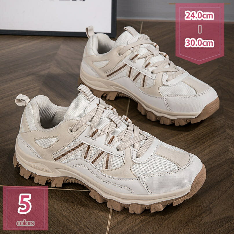 ウォーキングシューズ メンズ 幅広 ローカット 防水 アウトドア スニーカー メッシュ 通気性 登山靴 キャンプシューズマウンテンシューズ 遠足 男性用 ウォーキング コンフォート 釣り 耐磨耗 防滑 透湿 軽量 holosbird-goods1