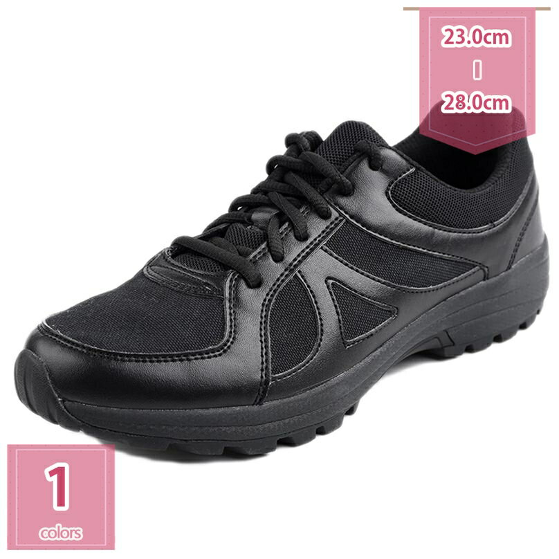 大きいサイズ アウトドアシューズ メンズ 登山靴 レースアップシューズ スニーカー ショートブーツ 滑り止め 耐磨耗 クライミングシューズ ハイキング ラウンドトゥ 旅行 レジャー アウトドア 軽量 厚底 ブーツ holosbird-goods1