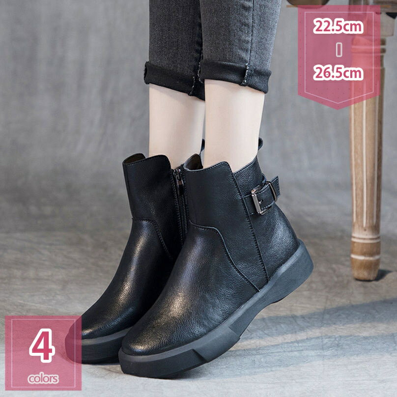 ショートブーツ フラットブーツ 歩きやすい 滑りにくい 柔らかい ラウ...(4)