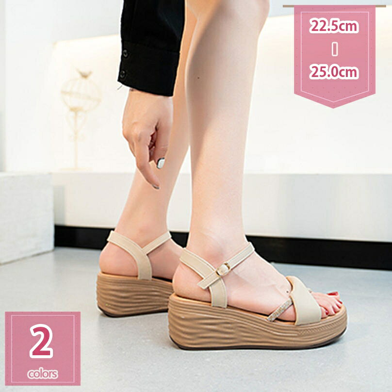 レディース サンダル ウェッジヒール 厚底靴 夏 アンクル ハイヒール ノンスリップ 御洒落 フォマール ..