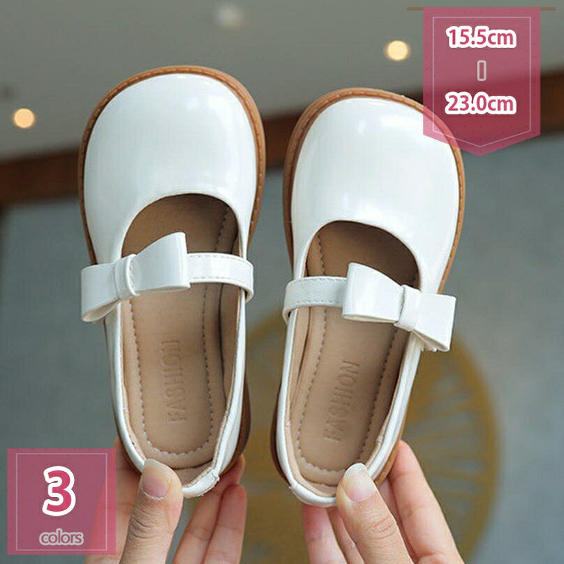 女の子 キッズ ジュニア フォーマルシューズ ドレスシューズ 子供靴 無地 蝶結び マジックテープ ラウ..
