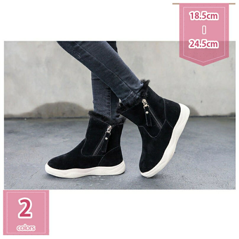 777円OFFクーポン ブーツ スノーブーツ スキーブーツ スエード 無地 サイドジッパー スポーツブーツ ラウンドトゥ ハイカット スノーシューズ おしゃれ 裏ボア 子供 防寒 滑り止め上履き 靴 軽量 靴 秋冬用 防寒 ブーツ holosbird-goods1