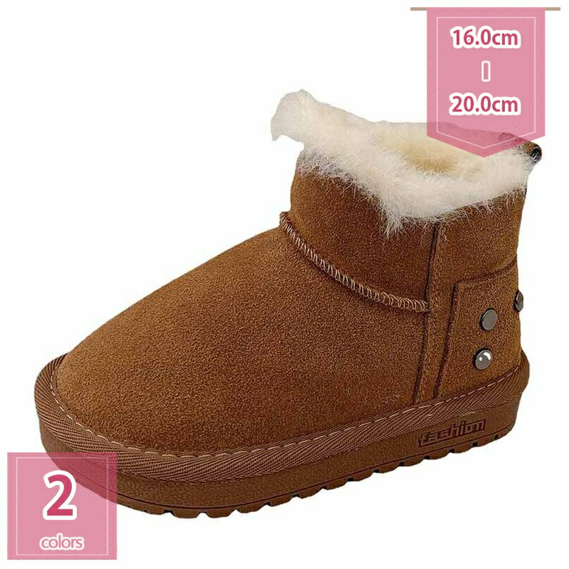 500円OFFクーポン キッズ 子供 スノーブーツ 子供靴 冬靴 裏起毛 滑りにくい 防風 防水 可愛い シンプル スリッポん ラウンドトゥ 無地 スエード 男女兼用 カジュアル 歩きやすい ショートブーツ 子供 スポーツ 大きいサイズ プリンセス holosbird-goods1