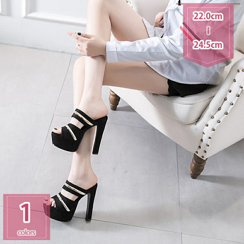 ミュール オープントゥ 黒 レディース 超ハイヒール 厚底 サンダル 15cmヒール 美脚 ダブルベルト メタル飾り 華奢 結婚式 パーティーシューズ ブライダルシューズ ストーム付き 歩きやすい 着痩せ 脚長 お出かけ お呼ばれ holosbird-goods1