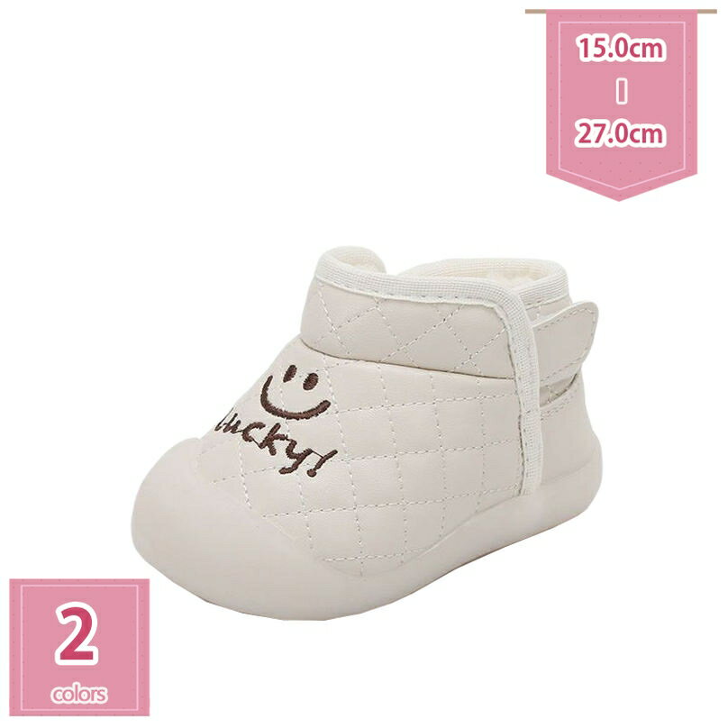 ブーツ スノーブーツ キッズ 女の子 男の子 滑り止め 軽量 保暖 防寒 ブーツ ショートブーツ 無地 可愛..