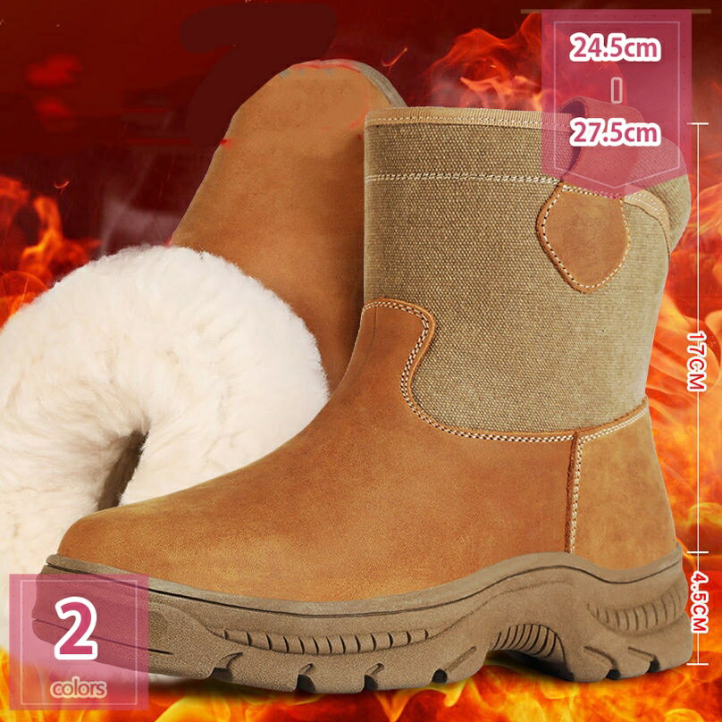 2000円OFFクーポン スノーシューズ メンズ ジッパー 防寒 防滑 防水 スノーブーツ 防寒ブーツ スエード..